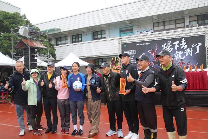 台東足球扎根！國泰世華旭村盃規模創新高 饒慶鈴力挺運動發展