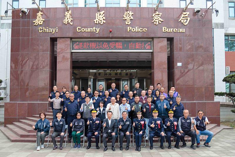 嘉義縣警察局卸、新任分局長交接