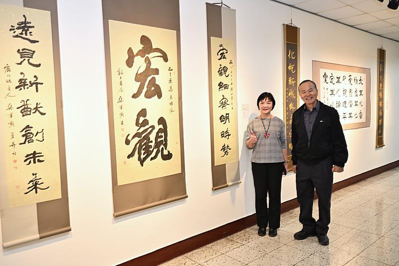 吳肇勳書法展
