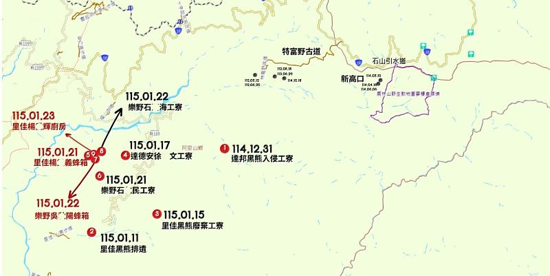 林業保育署嘉義分署115年元旦至1月26日止接獲9件臺灣黑熊侵擾通報。