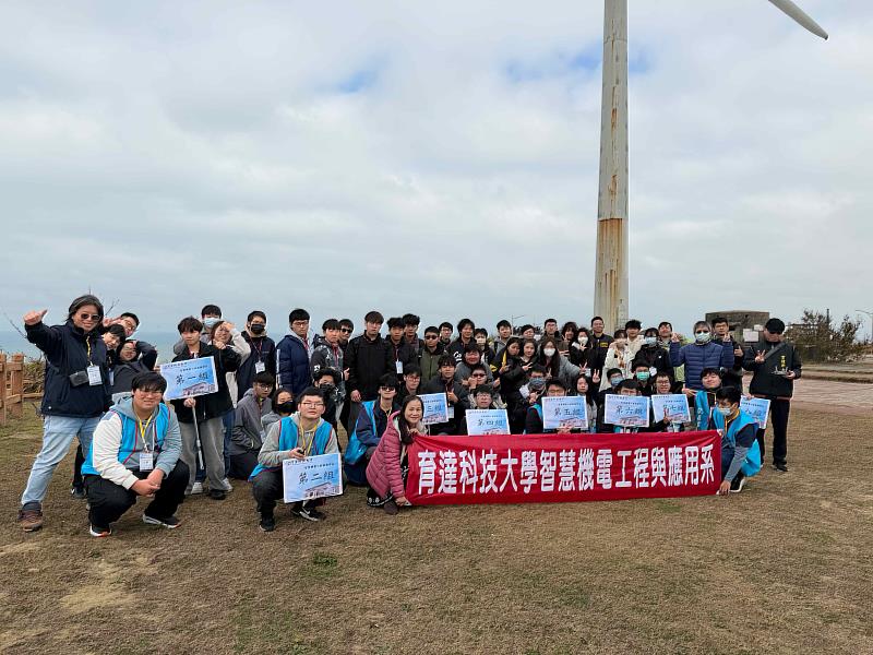 智慧機電系「風力能源探索家」。