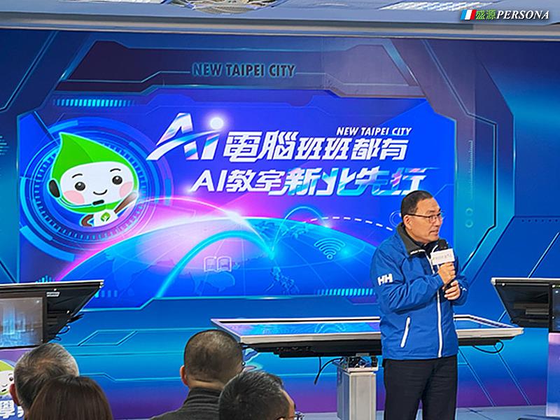 盛源LED電視牆應用於學校單位智慧展示空間，透過高解析度顯示與穩定系統表現，協助學校資訊與數位內容清楚傳達，強化公共溝通與科技形象。