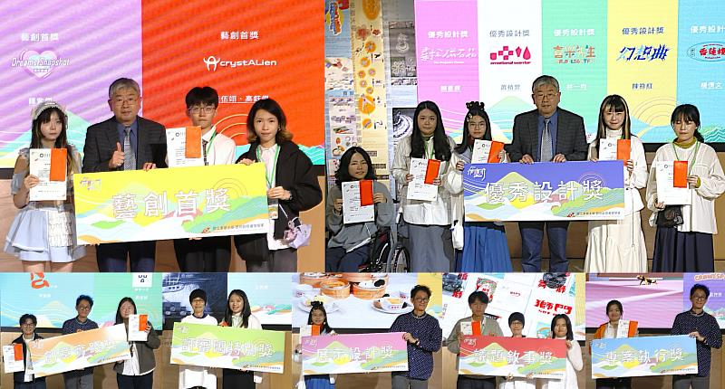 東華藝創系115級畢業製作《作東◎東作》松菸總展圓滿落幕