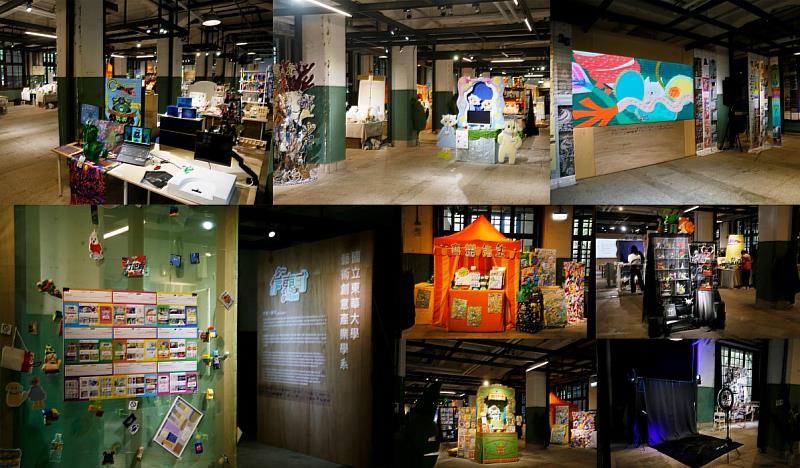 松菸南向製菸工廠展場中，各組作品依策展配置錯落呈現，展現學生在空間運用與展場敘事上的整體思考。