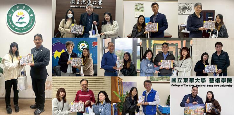 展後致贈成果專刊予東華師長，感謝一路以來的支持與協助，為《作東 ◎ 東作》畫下溫暖而完整的句點。