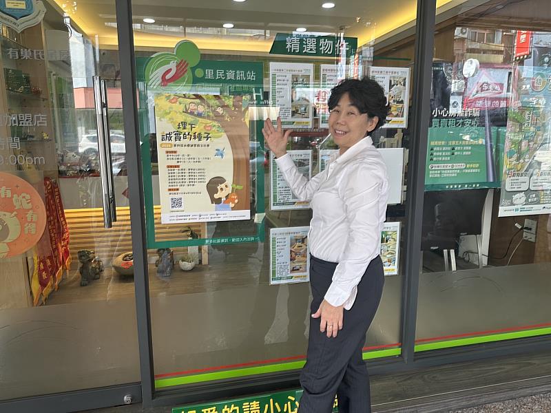 有巢氏房屋中區經管會會長鄭珮紾分享自己主動到學校推廣的經驗，也看見「永慶誠實徵文比賽」逐漸發揮社會影響力。