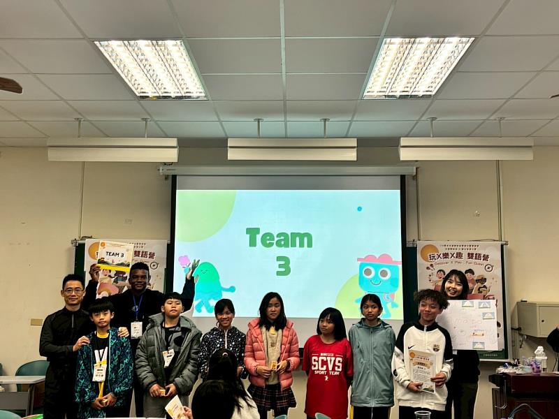 結業式與頒獎。