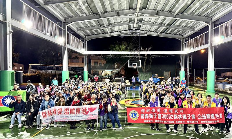 傑林傳愛溫暖東河 跨縣市公益送暖部落