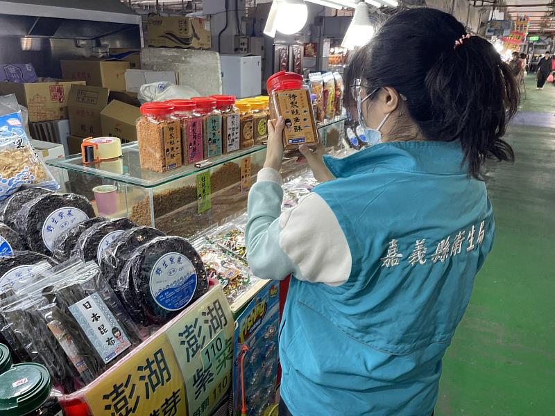 嘉義縣衛生局抽驗春節應景食品全數合格