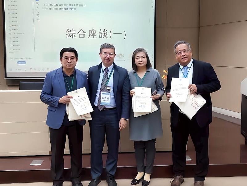 人工智慧法制研究中心張凱鑫主任（左2）指出，法律規範不應閉門造車，必須與產業界形成緊密鏈結，才能共同建立兼顧風險控管與促進產業發展的法制環境。