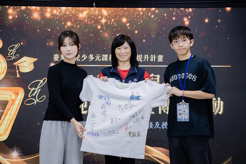 青春接力、世代傳承 臺東新舊兒少代表交棒象徵公共責任延續