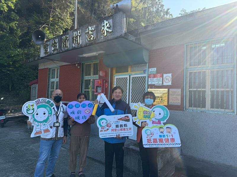 阿里山戒菸也便利 夫妻相約戒25年菸癮