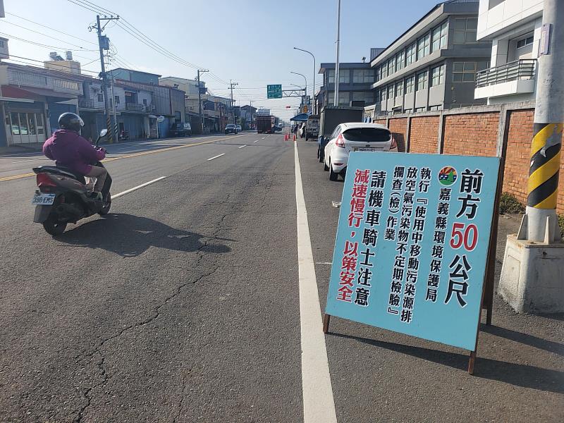 東北季風來襲 雲嘉南空品亮紅燈 外出建議佩戴口罩