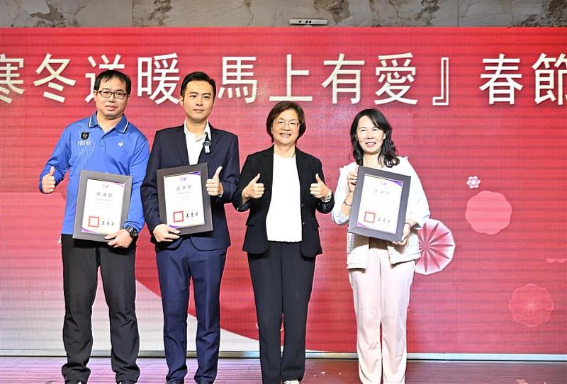 春節圍爐活動。 
