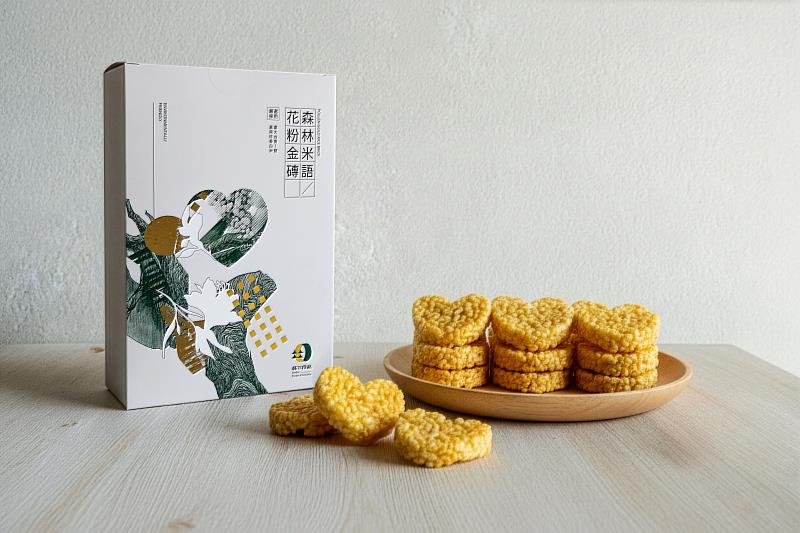 跨界聯名打造「森林米語 花粉金磚」，不僅有米香、蜜香，還可以品嚐到花粉香氣。