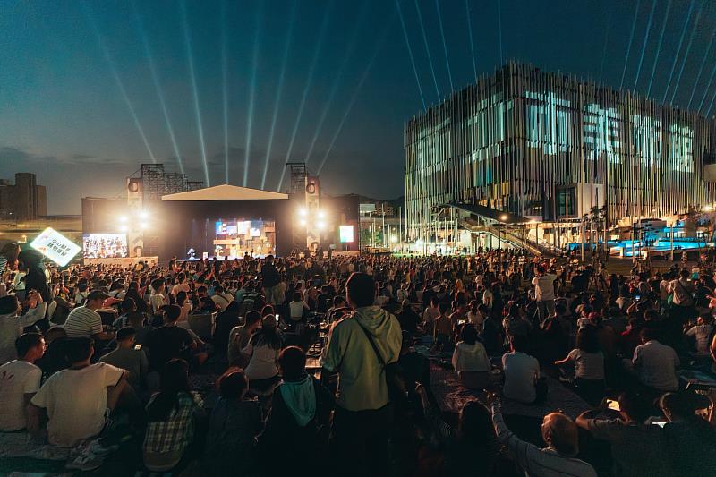 2025新北市美術館開館系列活動。