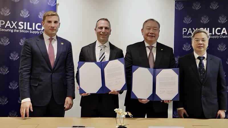 臺美經濟繁榮夥伴對話會議圓滿落幕 雙方達成7項共識 深化臺美關係