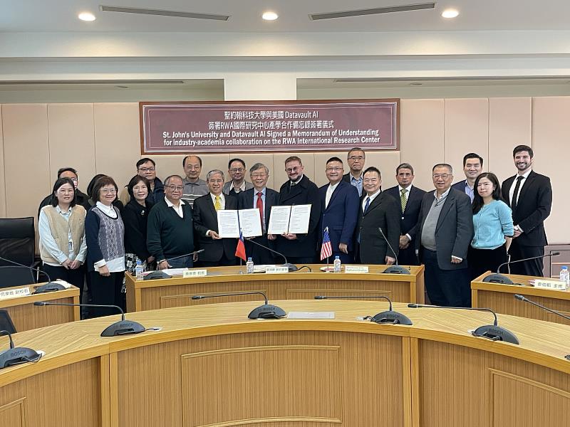 聖約翰科大攜手美商Datavault AI　成立全球首創RWA國際研究中心