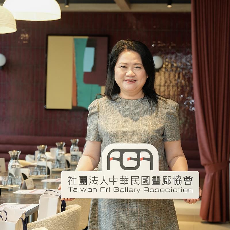 2026畫廊協會：啟動雙引擎戰略、定義台灣科技島藝術元年