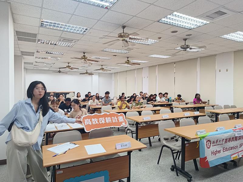 南華大學辦理8場境外傑出校友講座，分享多元在臺職涯發展。