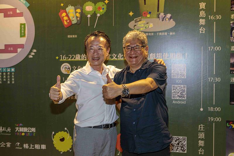 一通電話啟動368工程 20年來嘉義一路相挺紙風車