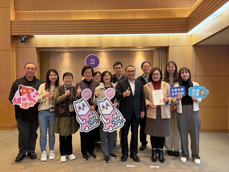 新北失智友善與婦女藥癮服務雙獲SNQ標章肯定,市府團隊公私協力,共織健康守護網。
