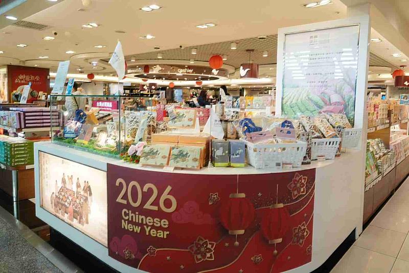 嘉義優鮮故宮聯名上架桃園機場新東陽