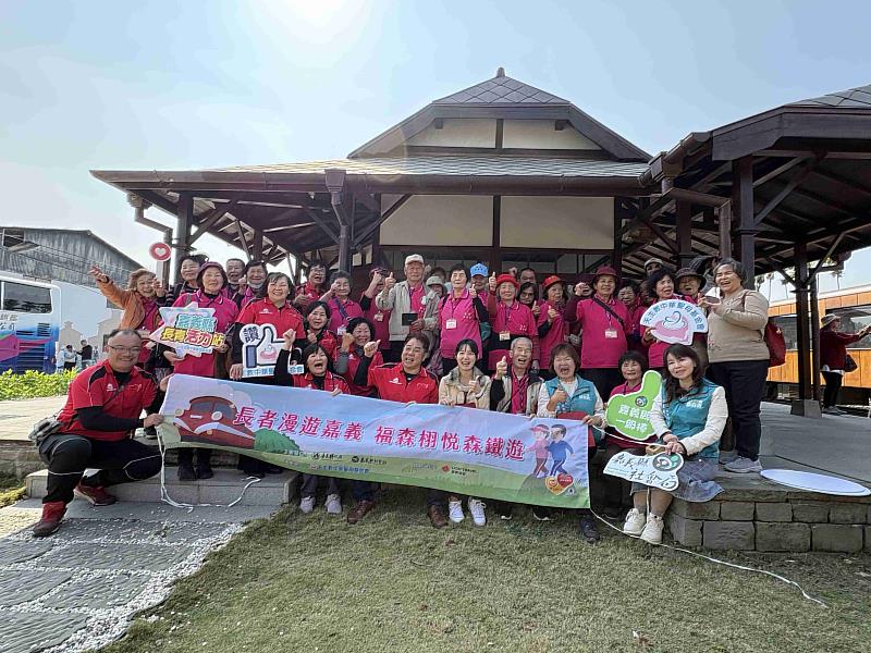 嘉義縣長青活力站長者公益圓夢一日遊