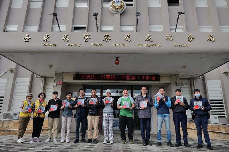 春節將屆慰勞警察辛勞 臺東縣府、縣議會致贈慰問品為同仁加油