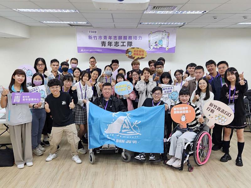 114年青年志工協助宣傳成果。