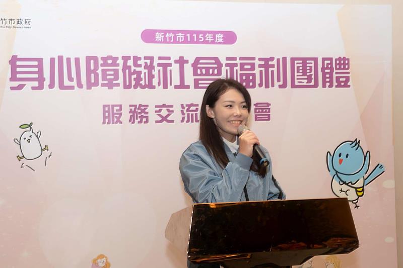 市長高虹安致詞感謝所有身心障礙領域的社福團體長期對竹市身障者的無私付出與貢獻。