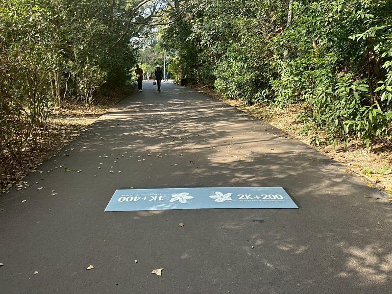 竹市十八尖山步道設置里程標示 提升民眾健行便利性與安全性