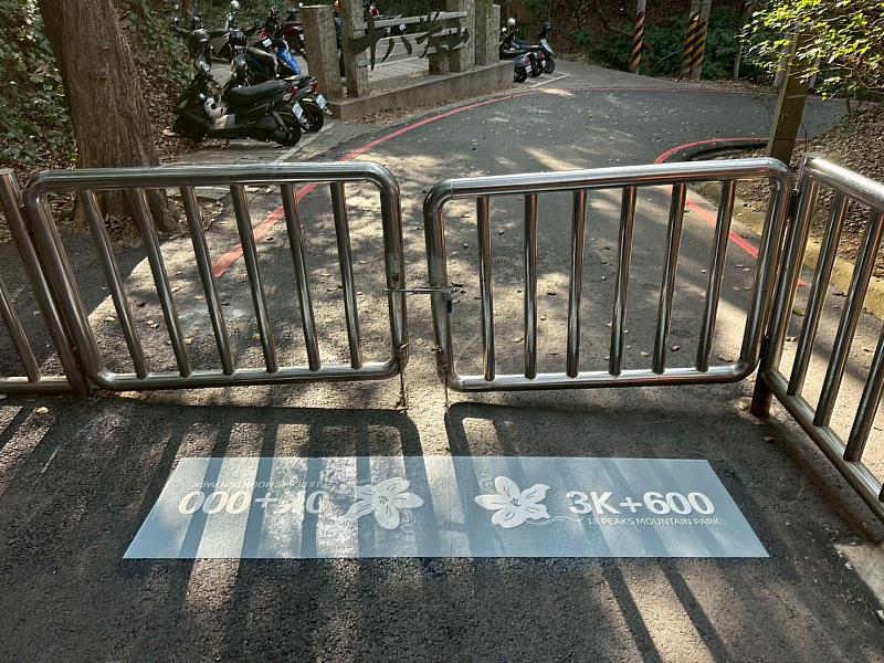 竹市十八尖山步道設置里程標示 提升民眾健行便利性與安全性