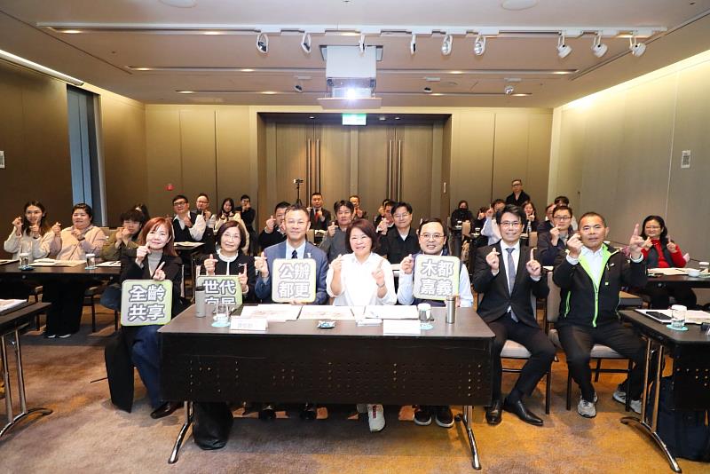 黃敏惠市長率隊北上為民族國小西側二期公辦都更招商。