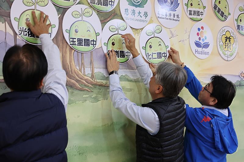 花蓮縣18所國中校長響應聯合育才計畫，讓每一所學校都成為星光，給予孩求學和就業的方向。