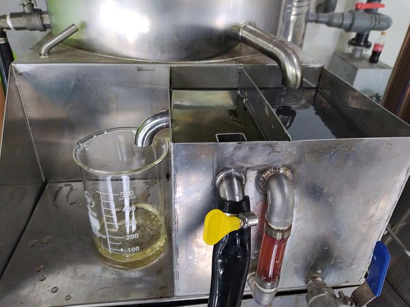 奮起湖林業循環利用場域未來所生產的精油等產品將具國際標章，確保原料來自合法、友善的森林。