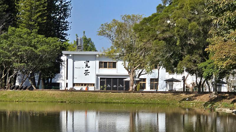 東勢林文化園區「寬茶一號院」。