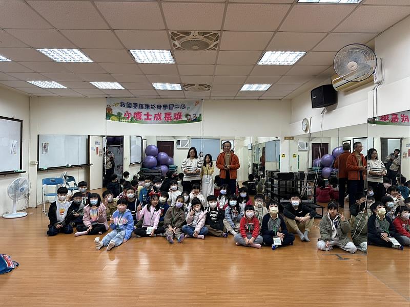 宜蘭縣救國團羅東終身學習中心「冬令小博士成長班」歡樂開課