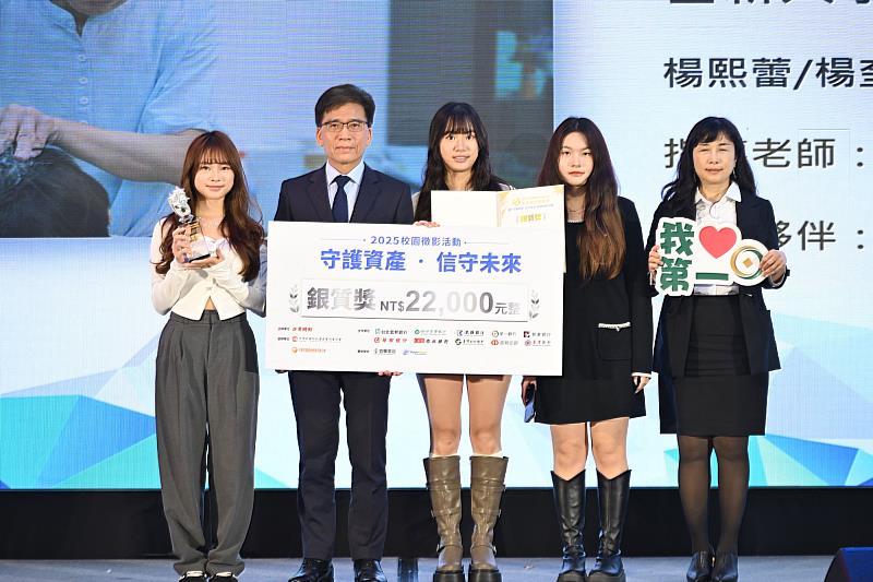 世新資傳系學生作品《一份不間斷的愛》獲得信託實境銀質獎。（主辦單位提供）