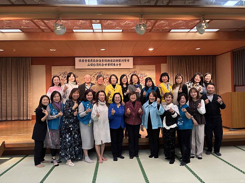 全體合照。