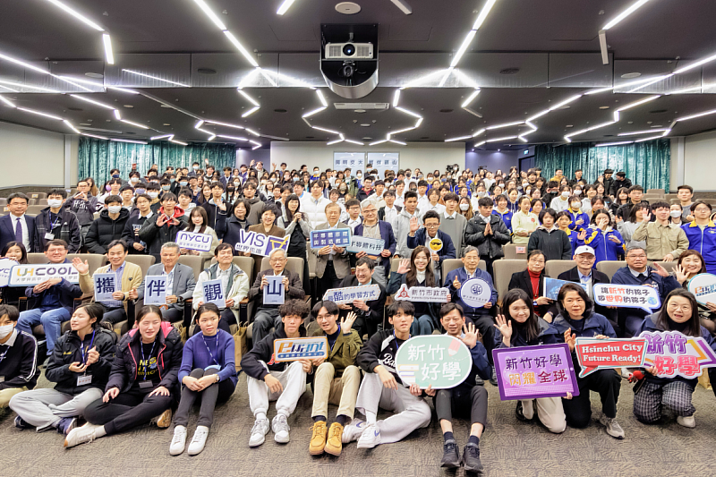 NYCU Connects the Next Generation Through Semiconductor Film Screening...