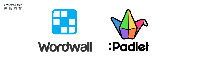 Wordwall 10週年慶攜手Padlet　定義智慧教室新標竿
