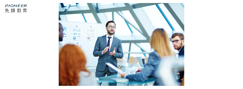 先鋒教育於校園及企業帶來國際級教育服務，有效提升國際即戰力。
