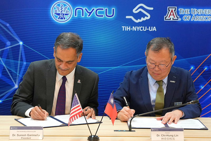 NYCU and University of Arizona Launch Talent and Innovation Hub to Adv...