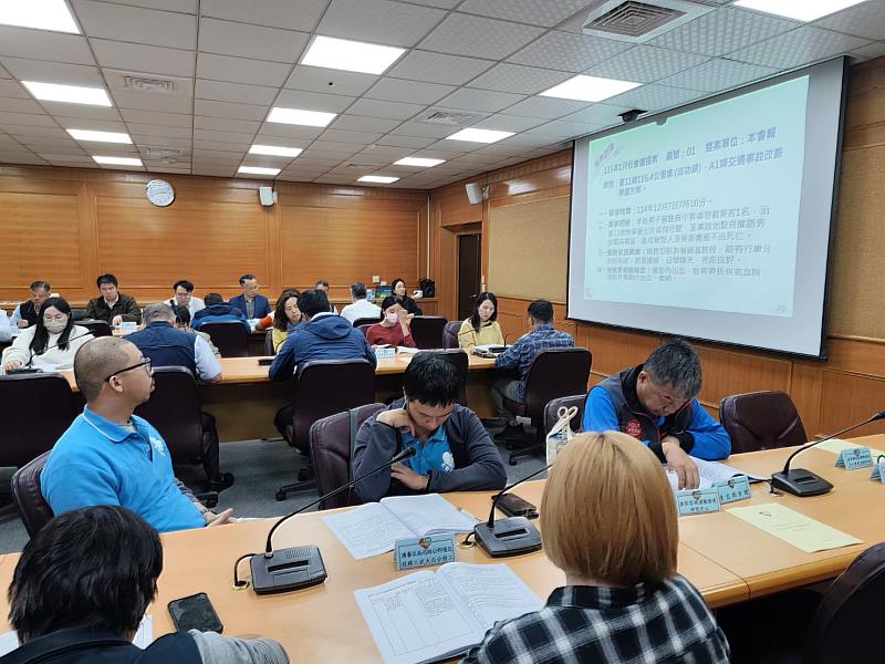 台東縣115年1月份道安會報今召開，建請各編組做好春節連假各項交通疏導與宣導計畫。