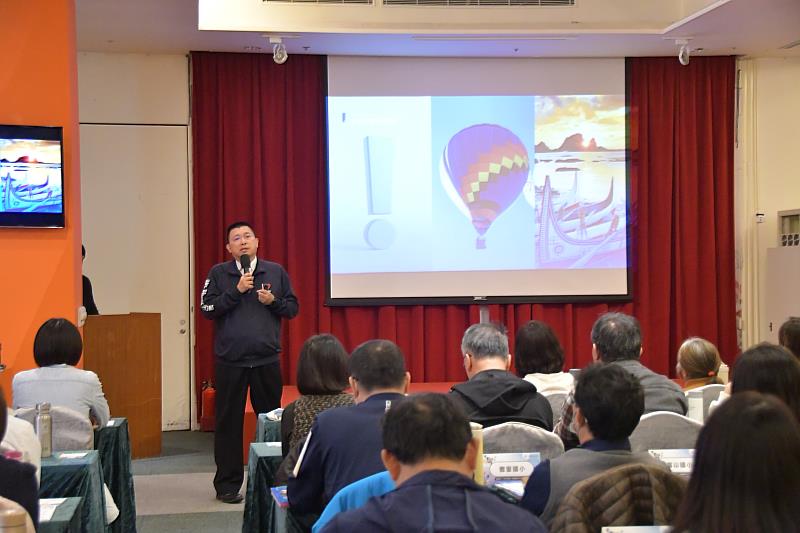 臺東縣校長會議今召開 凝聚團隊共識共創2026博覽會亮點