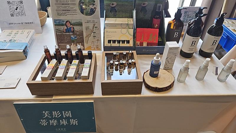 台東縣政府推動台東香草品牌產業跨域合作 媒合逾60家觀光業者開發新產品服務