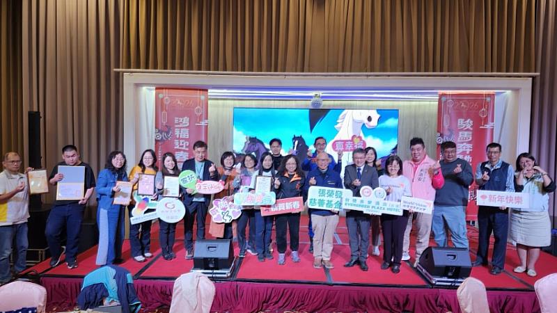 張榮發慈善基金會攜手台糖長榮酒店 馬年公益圍爐溫暖府城