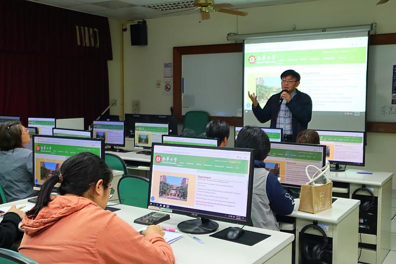 南華大學辦理職員英語溝通培訓工作坊,提升行政職員專業應對技巧。