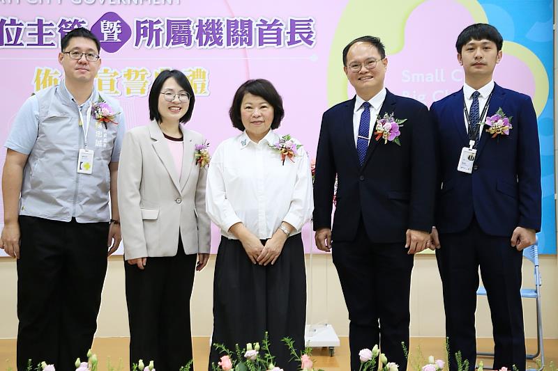 環保局長孫意惇、勞青處長林家緯、企劃處長楊張建南。